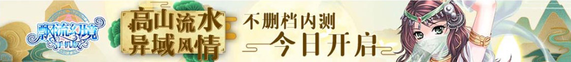 股票行证券决策